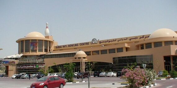 dubai-bowling-center dubai-bowling-center