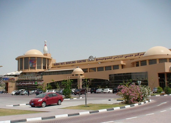dubai-bowling-center