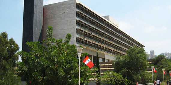 lebanese-university-complex-beirut lebanese-university-complex-beirut