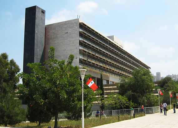 lebanese-university-complex-beirut